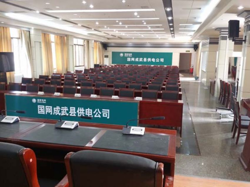 點擊查看詳細(xì)信息<br>標(biāo)題：會議桌系列案例 閱讀次數(shù)：982