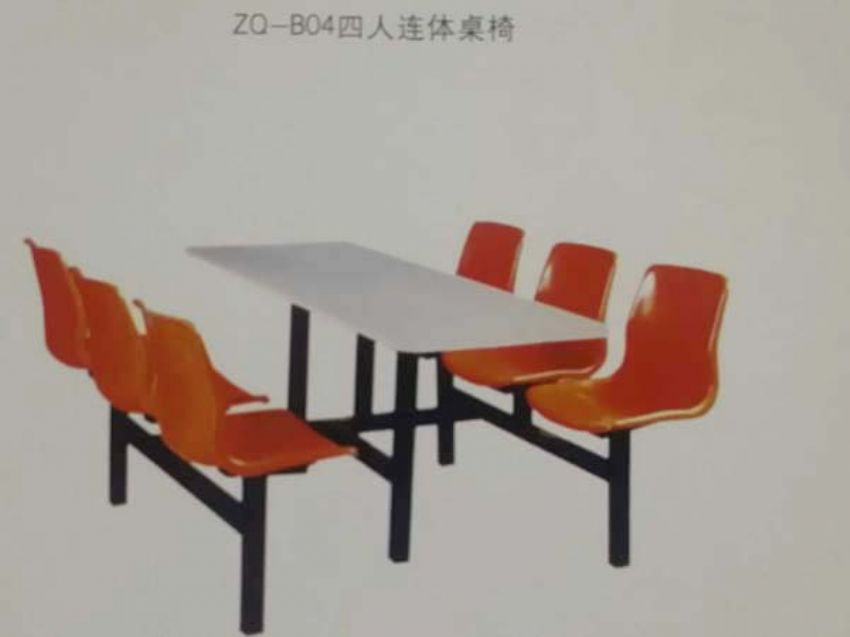 點(diǎn)擊查看詳細(xì)信息<br>標(biāo)題：餐桌系列 閱讀次數(shù)：1293
