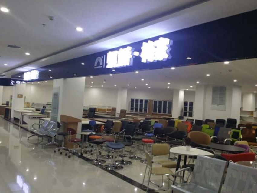 點擊查看詳細(xì)信息<br>標(biāo)題：展廳實物 閱讀次數(shù)：1172