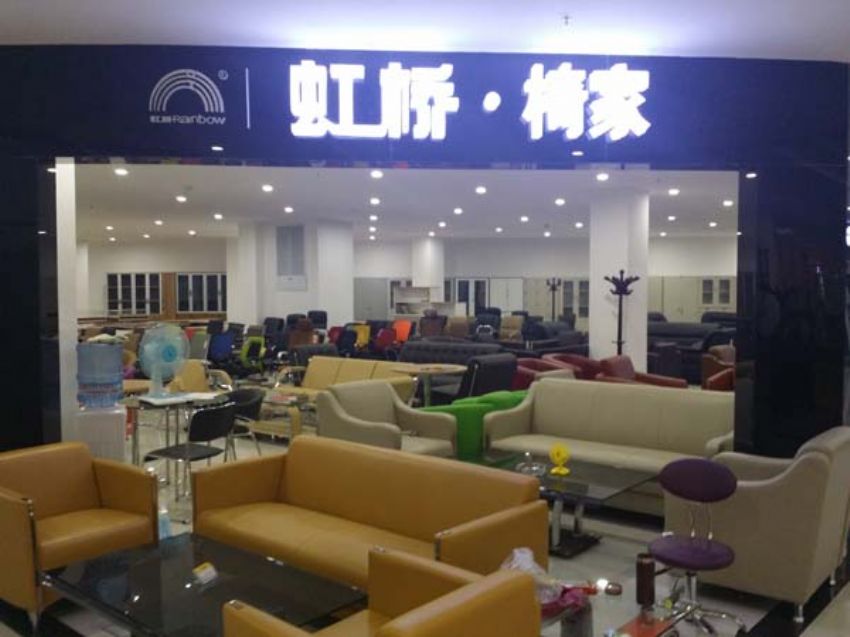 點擊查看詳細(xì)信息<br>標(biāo)題：展廳實物 閱讀次數(shù)：1178
