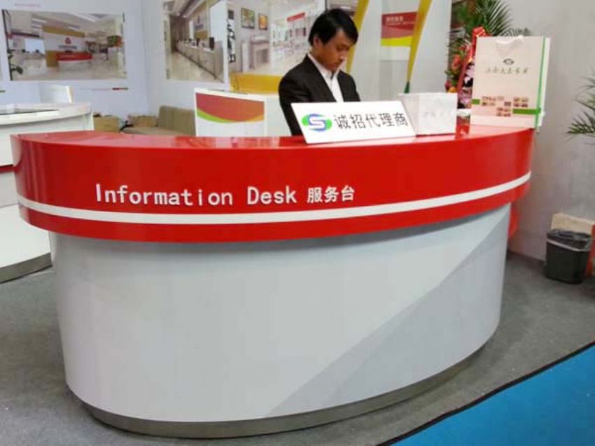 點(diǎn)擊查看詳細(xì)信息<br>標(biāo)題：銀行家具系列 閱讀次數(shù)：1498
